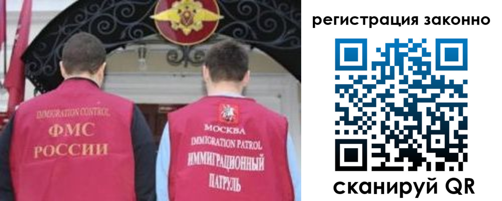 временная регистрация госуслуги в Очёре